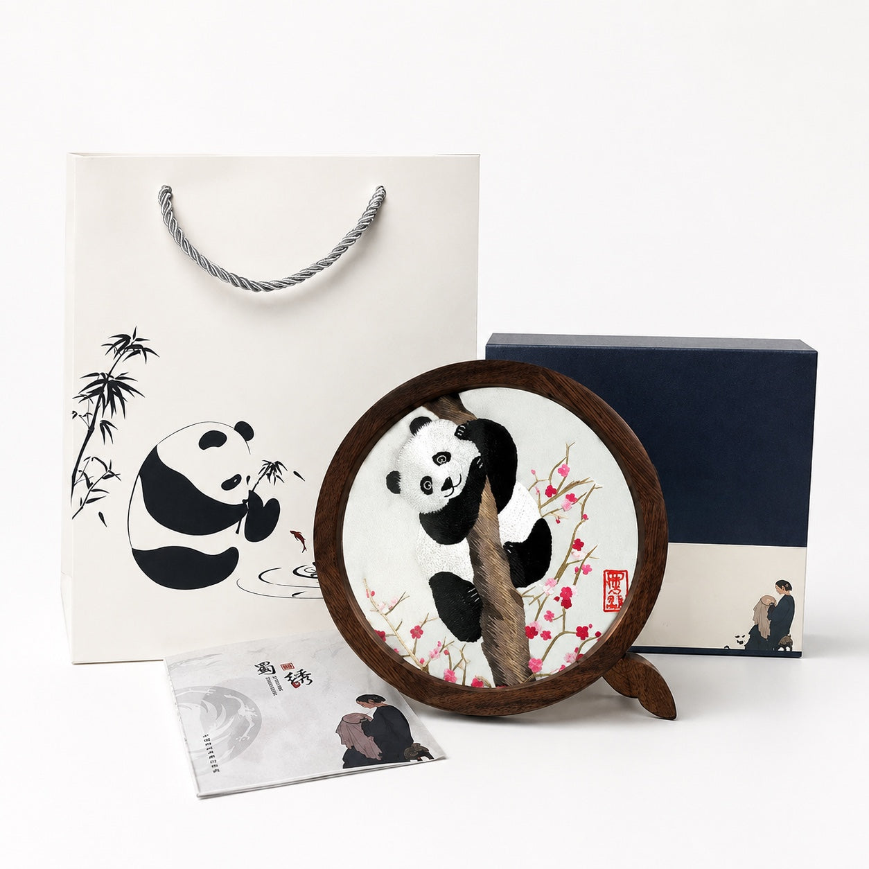 Custom Sichuan Embroidery Panda Walnut Wood Display Frame – Personalized Shu Embroidery Art Plaque