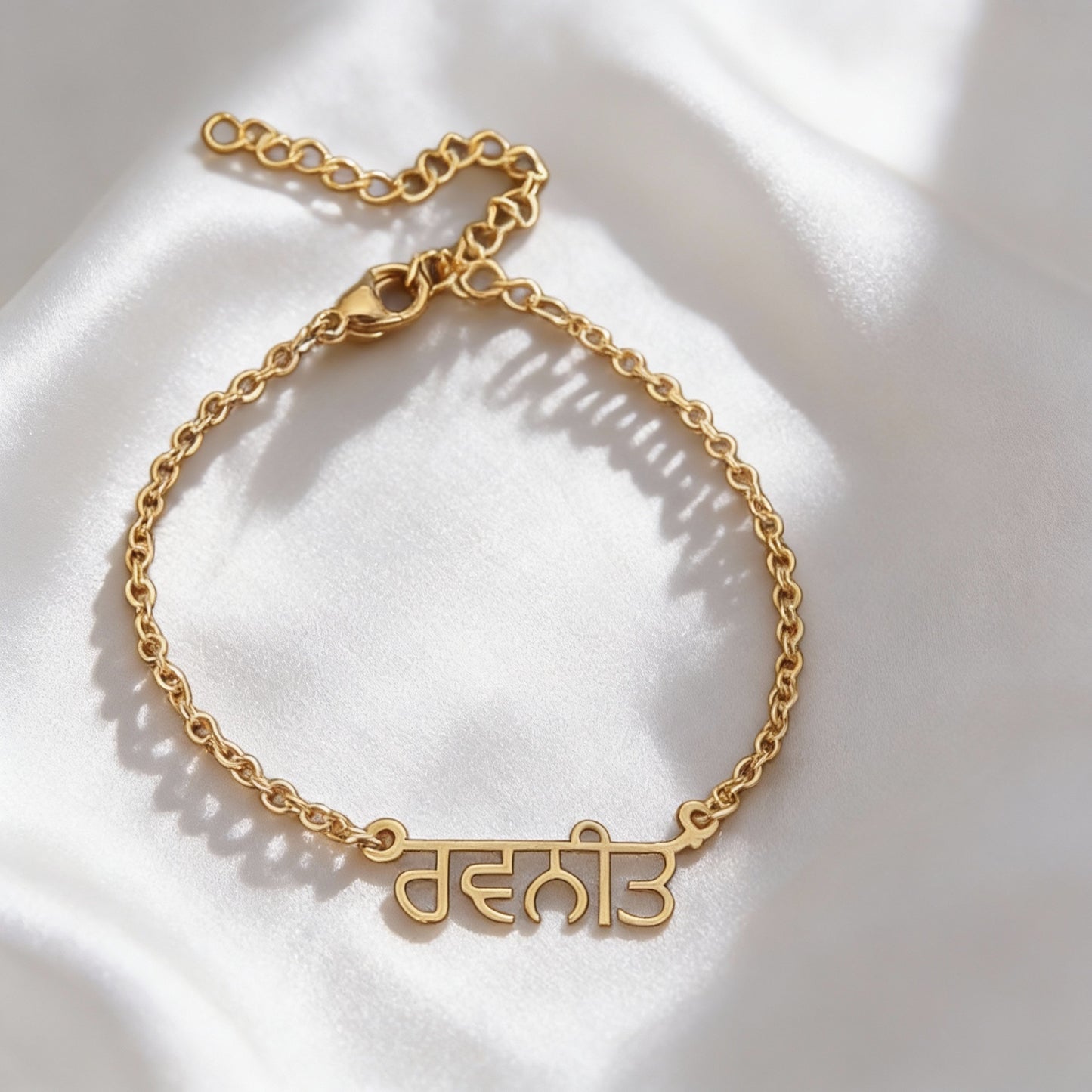 Punjabi Name Bracelet