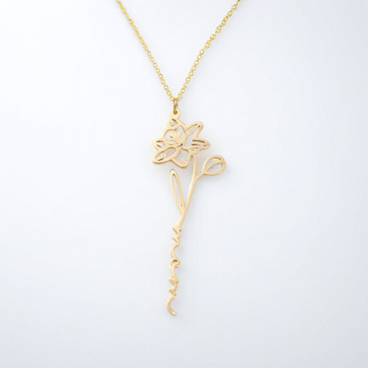 Birth Month Flower Name Necklace - custom personalized jewelry main product image