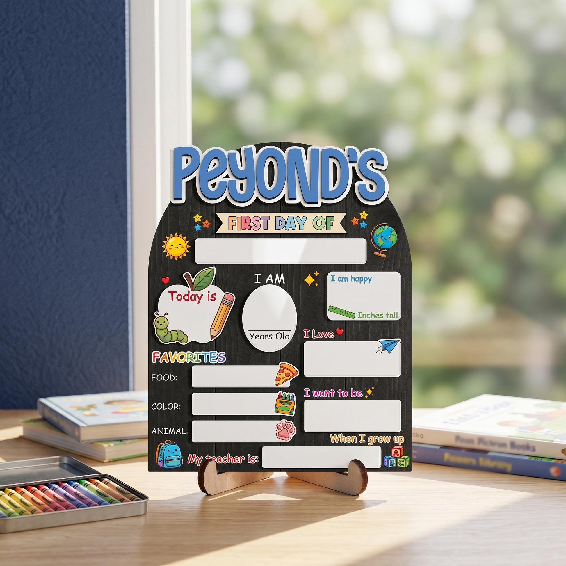 Personalized daycare and preschool sign