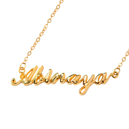 Full Silver - Name Necklace - custom personalized jewelry detail image 2