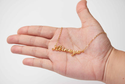 Full Silver - Name Necklace – alternate product view